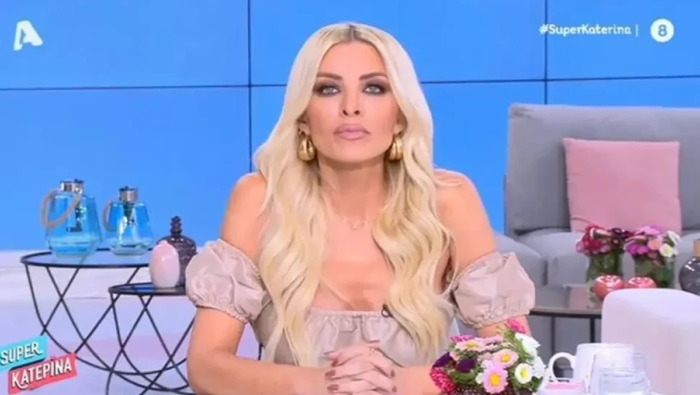 Κατερίνα Καινούργιου: Ξέσπασε σε κλάματα στον αέρα της εκπομπής
