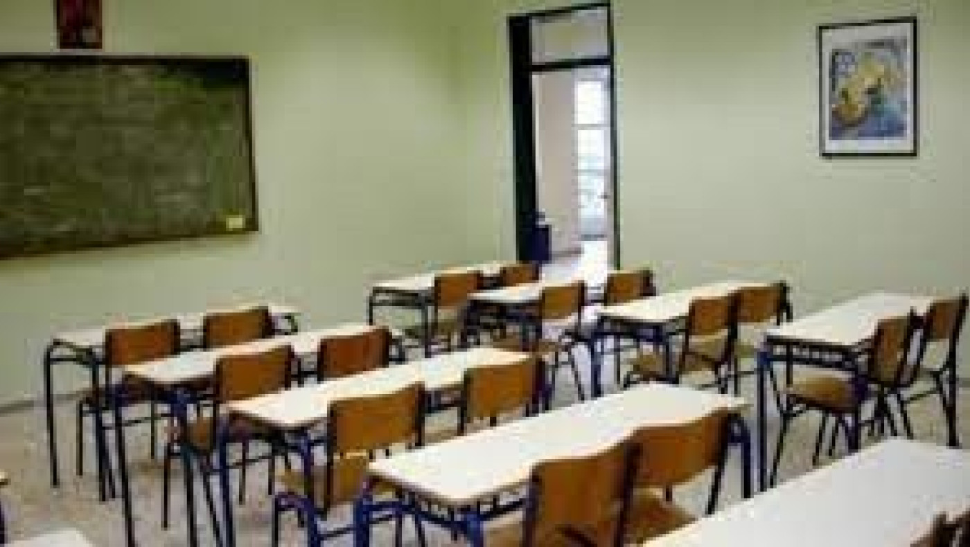 Χριστούγεννα: Σήμερα (23/12) κλείνουν τα σχολεία-Πότε γυρίζουν οι μαθητές