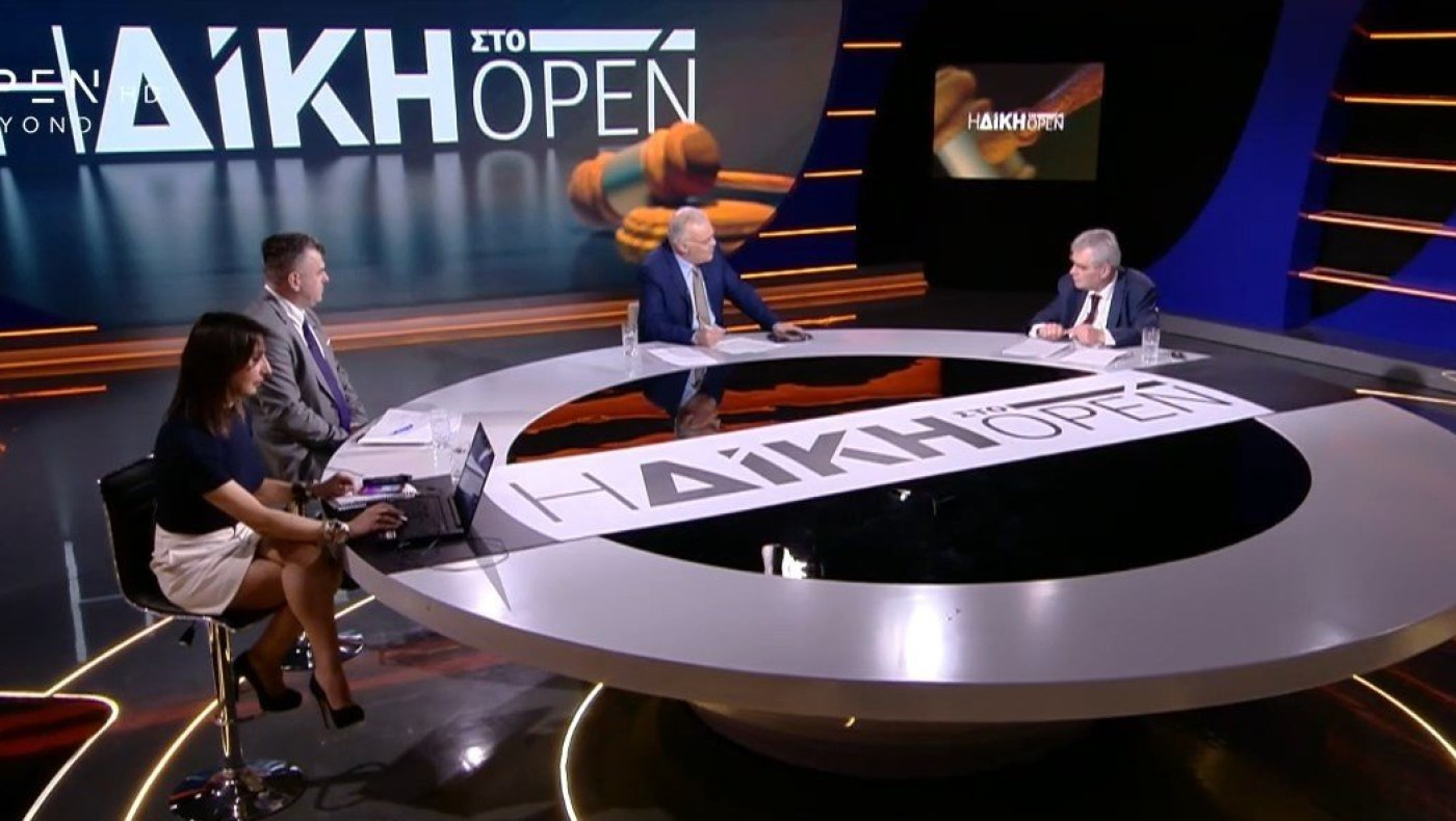 «Δίκη στο Open»: Τη Δευτέρα οι συνήθειες αλλάζουν