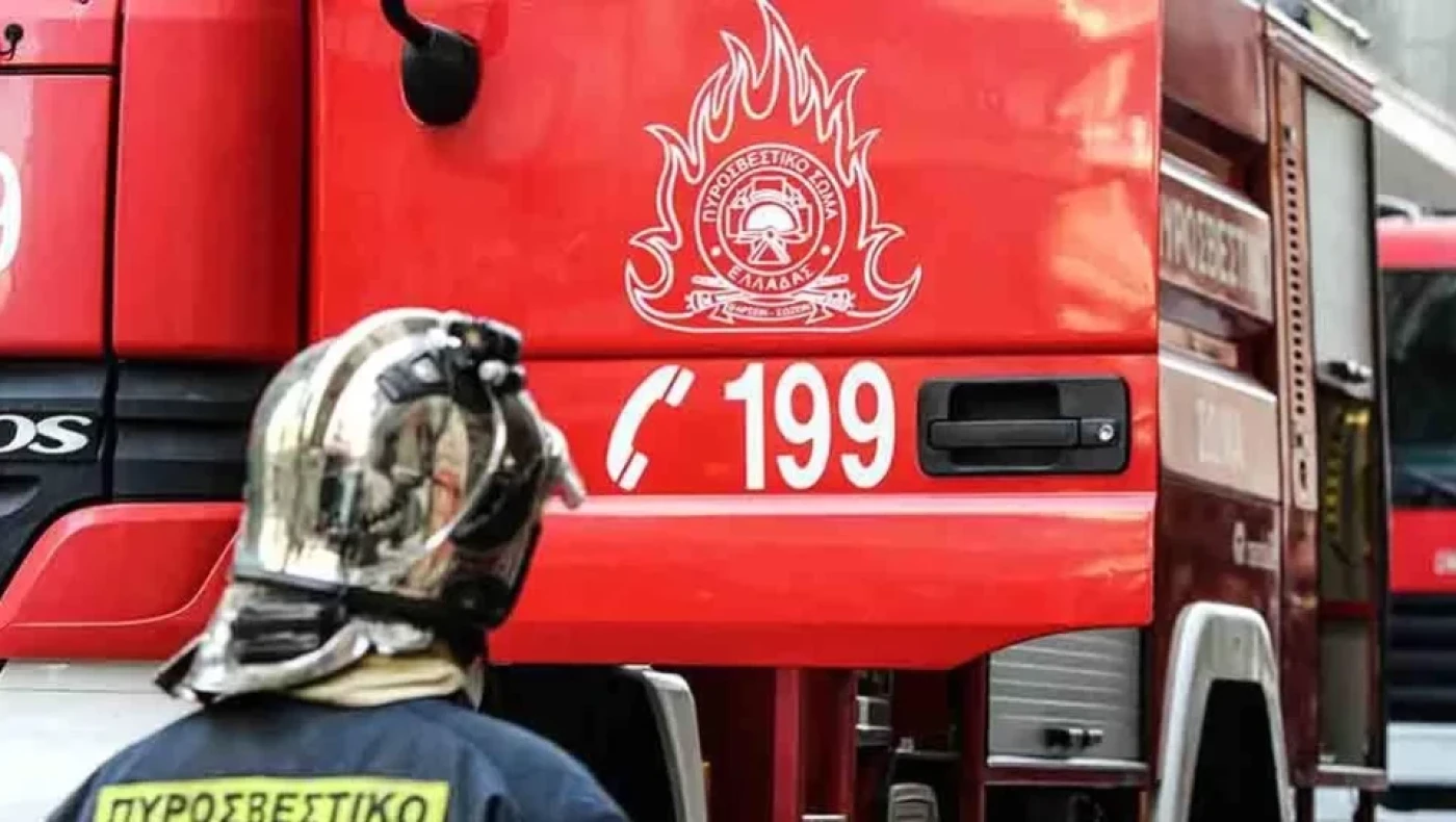 Χαλκιδική: Πυρκαγιά στη Χανιώτη – Στο σημείο η Πυροσβεστική, συνδράμει και ένα ελικόπτερο