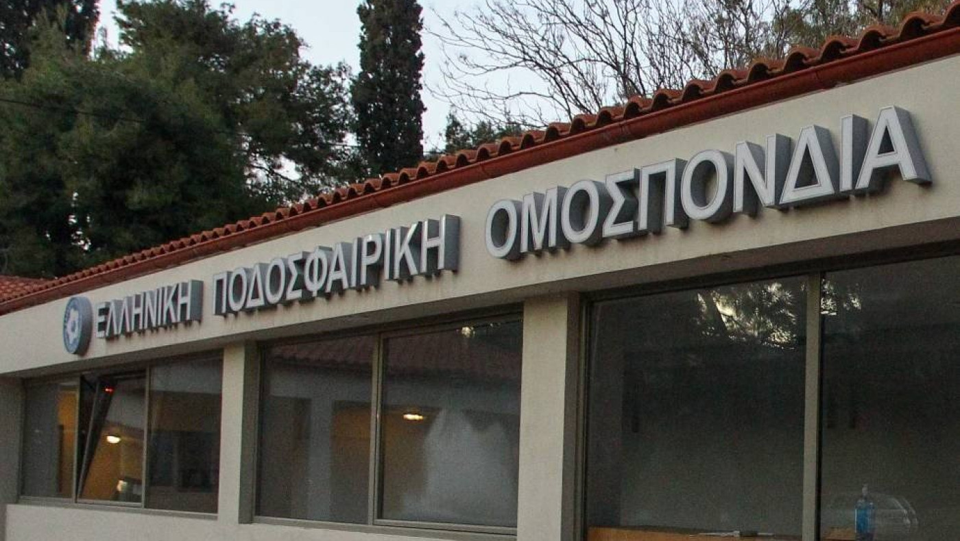 Δύο καταδίκες για τις κρυφές κάμερες στην ΕΠΟ