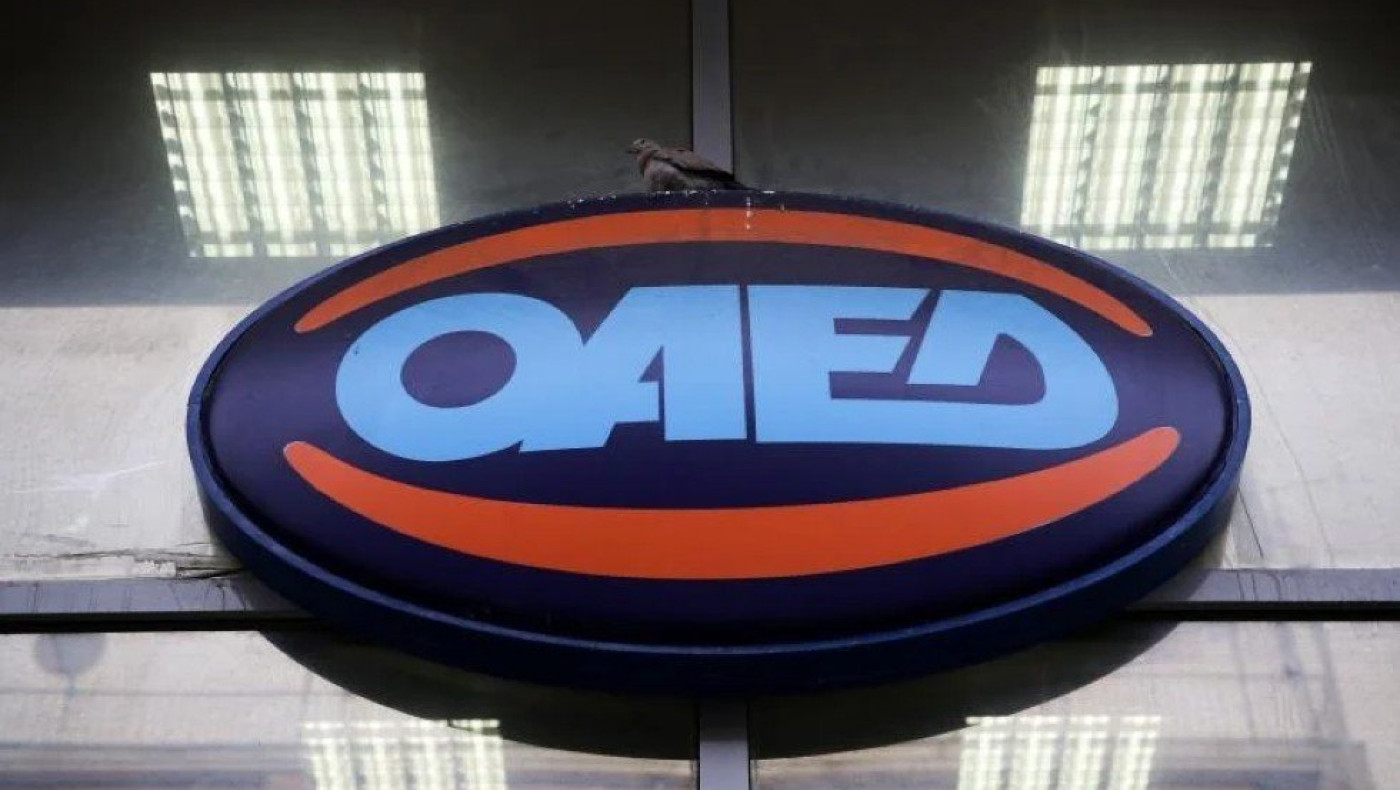 Τα νέα προγράμματα του ΟΑΕΔ για 86.000 θέσεις εργασίας