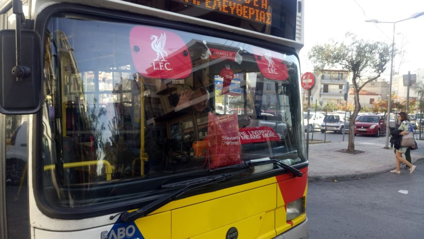 Νέα 24ωρη απεργία αύριο από τους εργαζομένους του ΟΑΣΘ