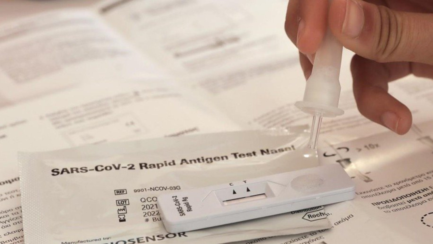 Έτσι θα διανεμηθούν στους μαθητές τα self tests του Νοεμβρίου