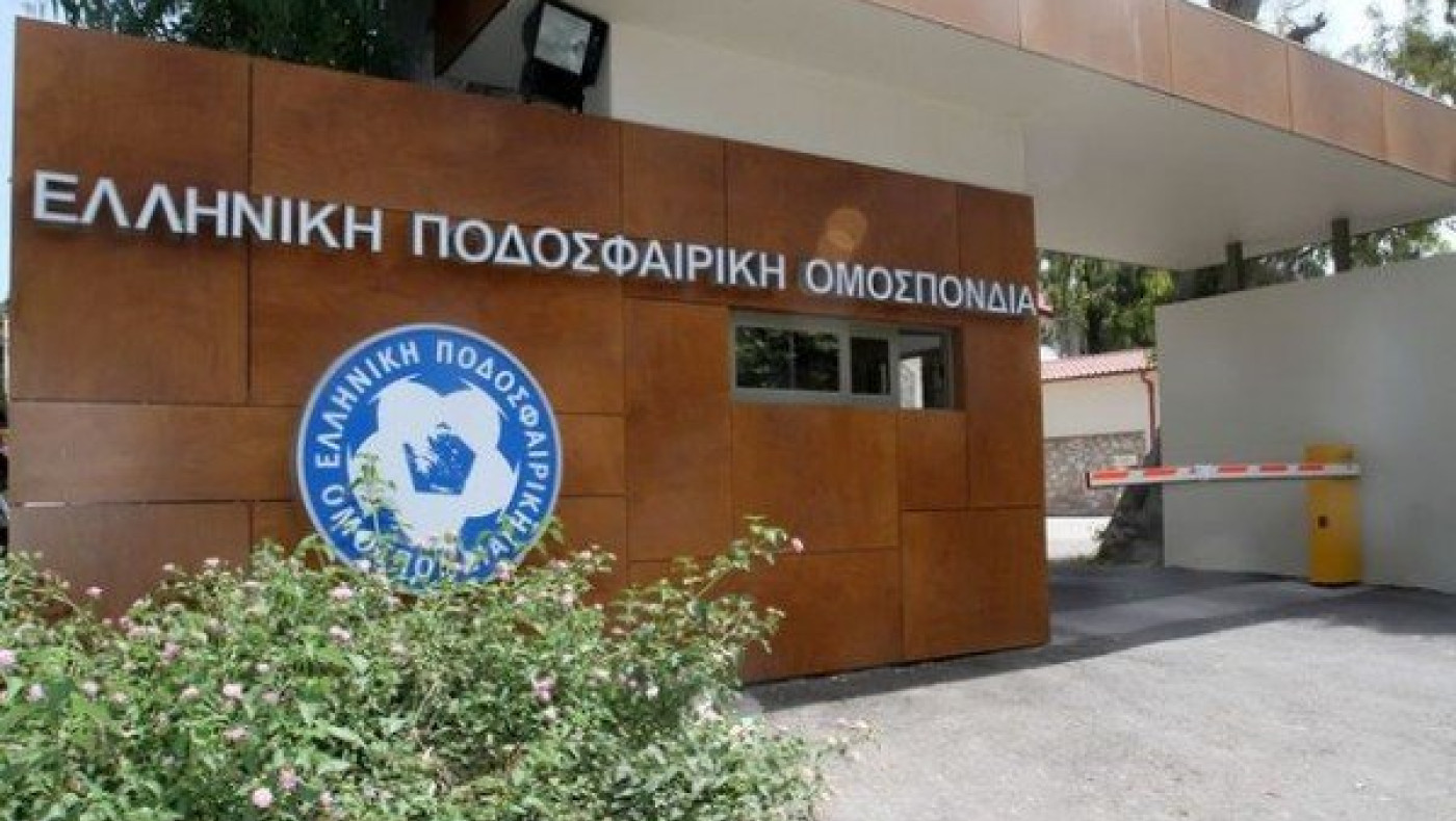 Αμετακίνητη κατά της ΕΠΣ Θεσσαλίας η ΕΠΟ