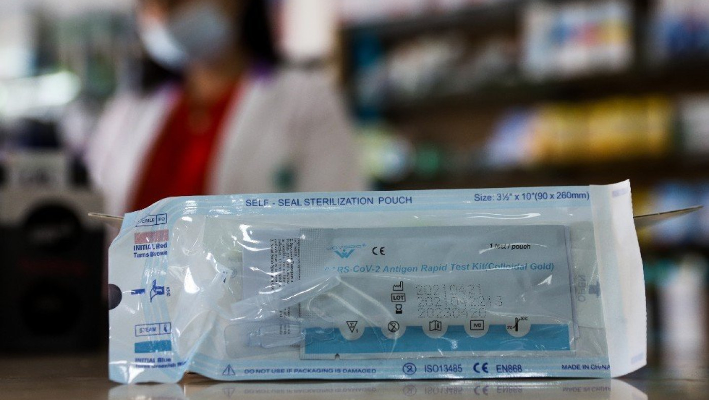 Ισπανία: Στα 2,94 ευρώ η ανώτατη τιμή των rapid test