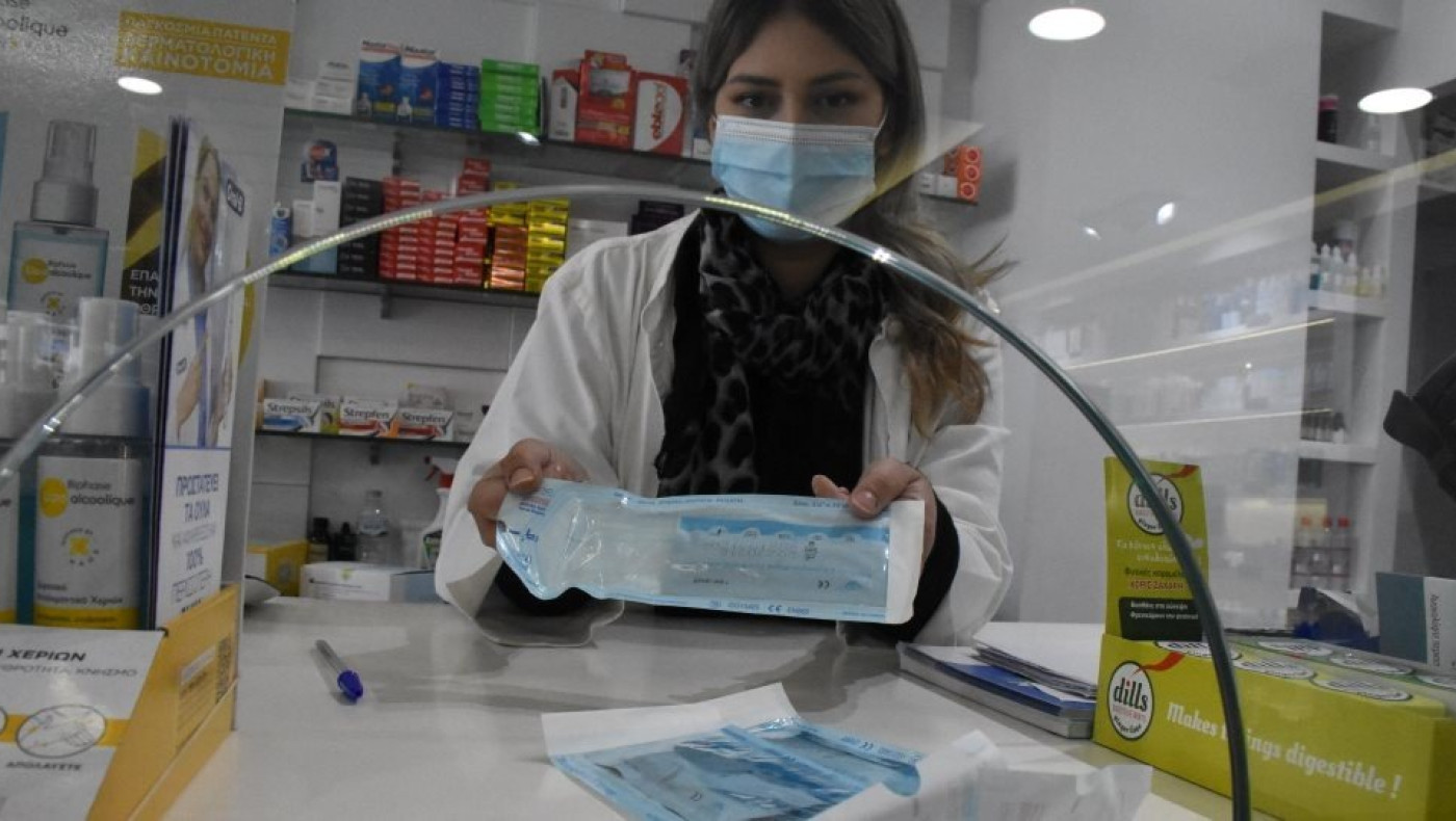 Ξεκινά από τη Δευτέρα (6/12) η διάθεση των δωρεάν self test