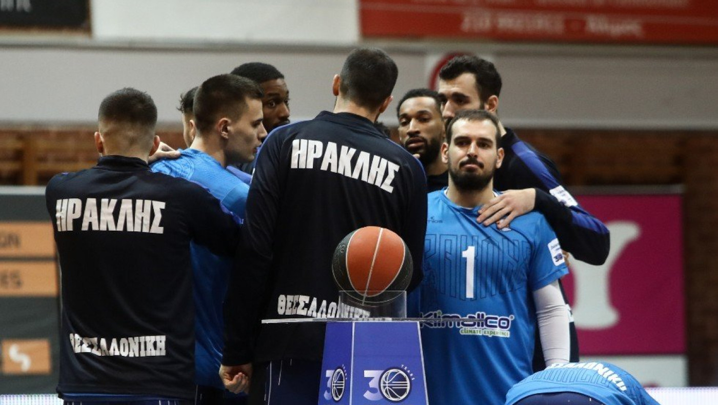 Ηρακλής: Απορρίφθηκε το αίτημά του και πάει Αθήνα με 8 παίκτες!