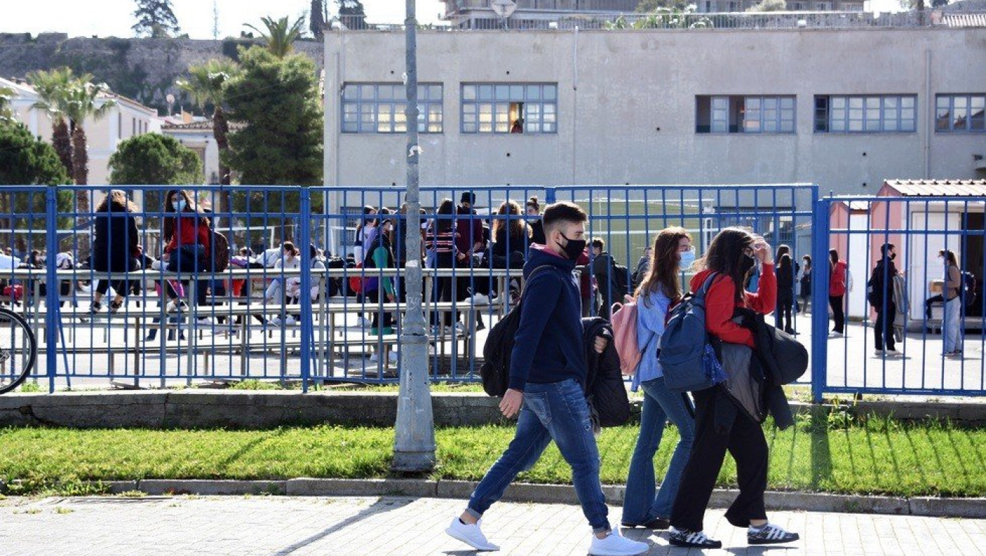 Σχολεία: Οι τρεις αλλαγές, τι θα ισχύσει με self και rapid test!