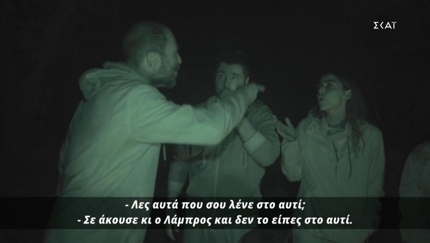 Έξω φρενών ο Βαλάντης με τη Μυριέλλα: «Έχεις γκόμενο έξω και χαλβαδιάζεσαι εδώ»