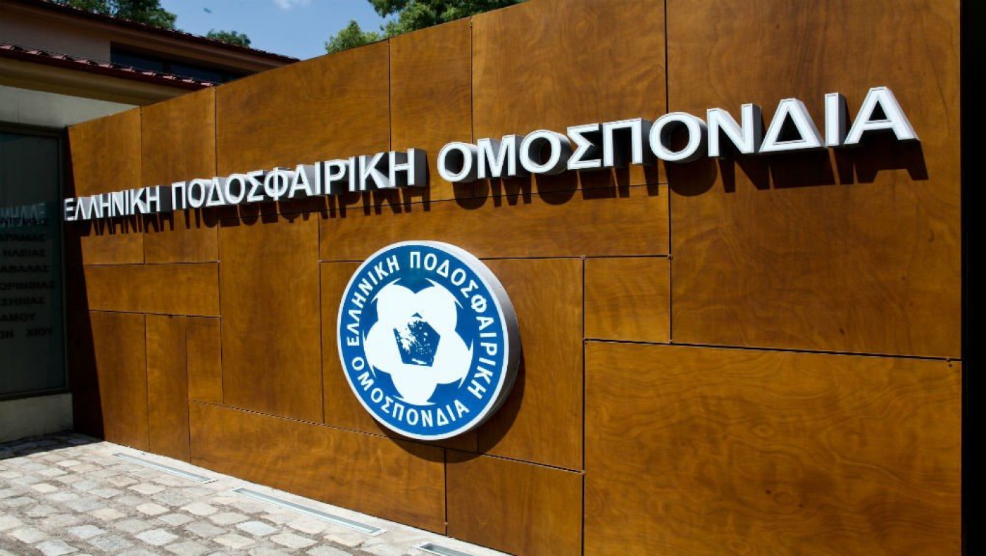 Στον ποδοσφαιρικό εισαγγελέα η ανακοίνωση της ΕΠΣ Πειραιά