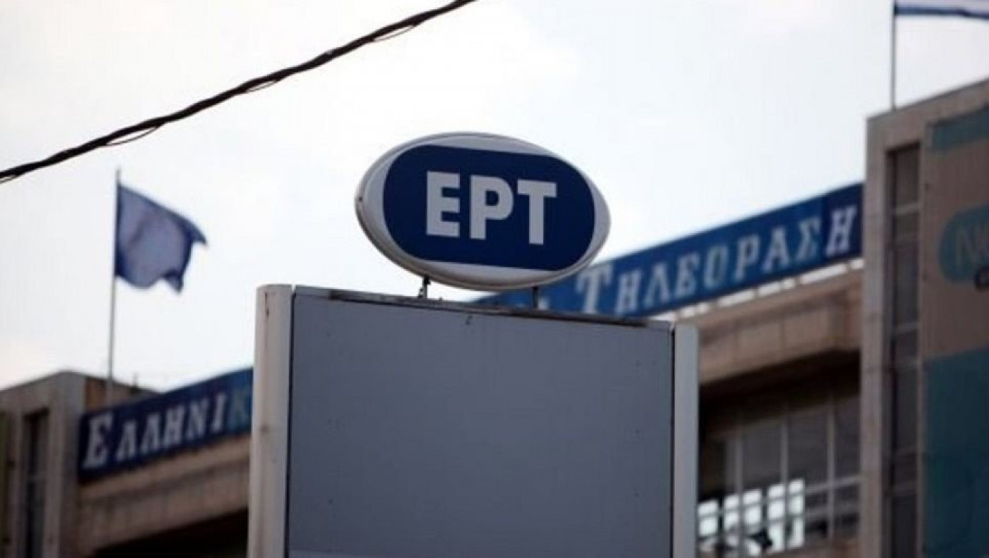 Συμφώνησαν ΕΡΤ και Nova για το ποδόσφαιρο