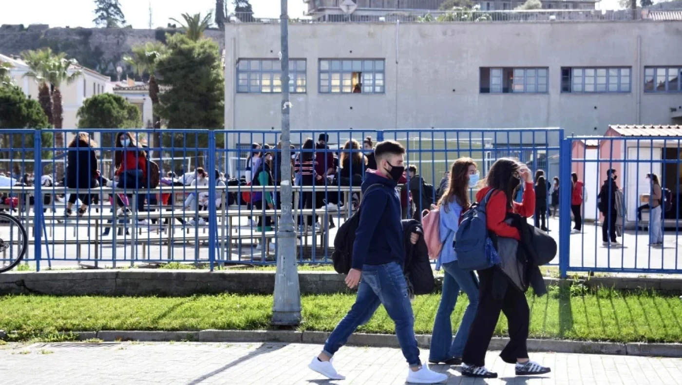 Τι αλλάζει για τις σχολικές εκδρομές