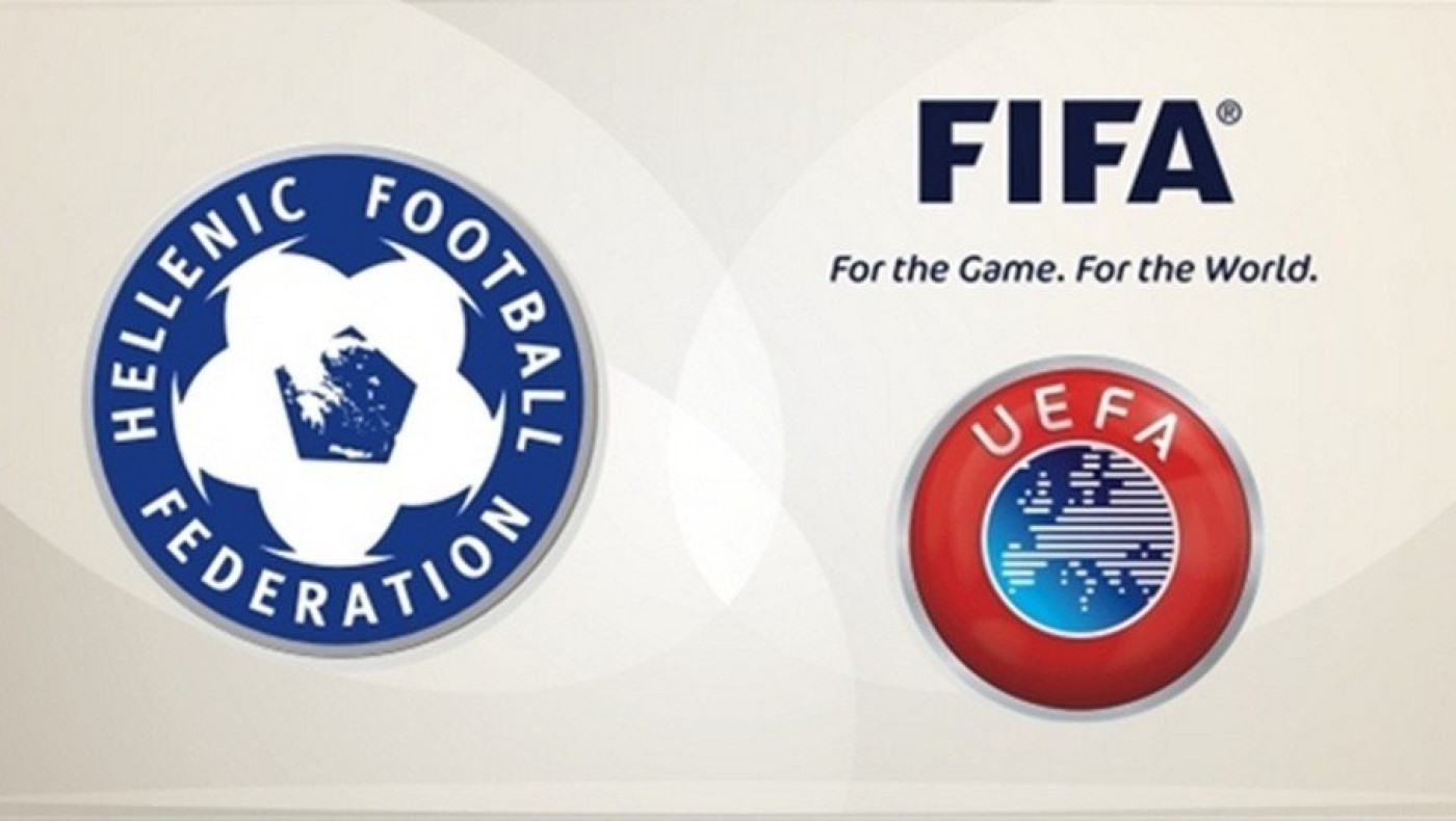 FIFA/UEFA σε ΕΠΟ: Πρώτα πρόεδρος και μετά με διαγωνισμό CEO και τεχνικός διευθυντής