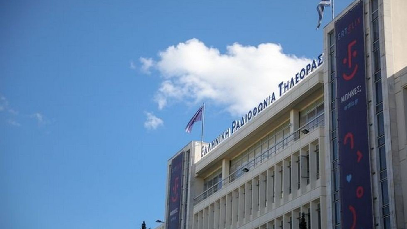 Ανακοίνωση της ΕΡΤ για την εισβολή άνδρα με ρόπαλο