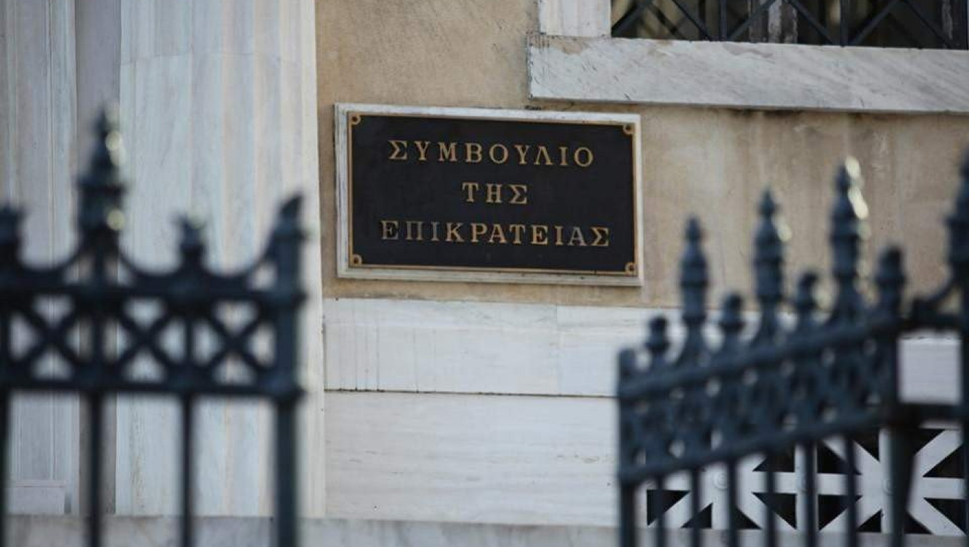 Βόμβα από το ΣτΕ: Άκυρες οι αποφάσεις όλων των Δήμων και Περιφερειών μετά την 1η Δεκεμβρίου