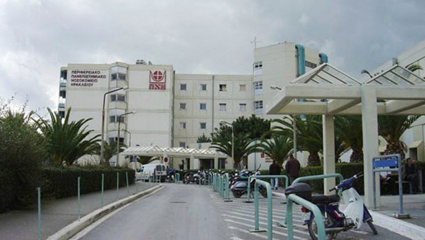 Κρήτη: Δεν επιβεβαιώνεται τελικά κρούσμα οξείας ηπατίτιδας σε βρέφος