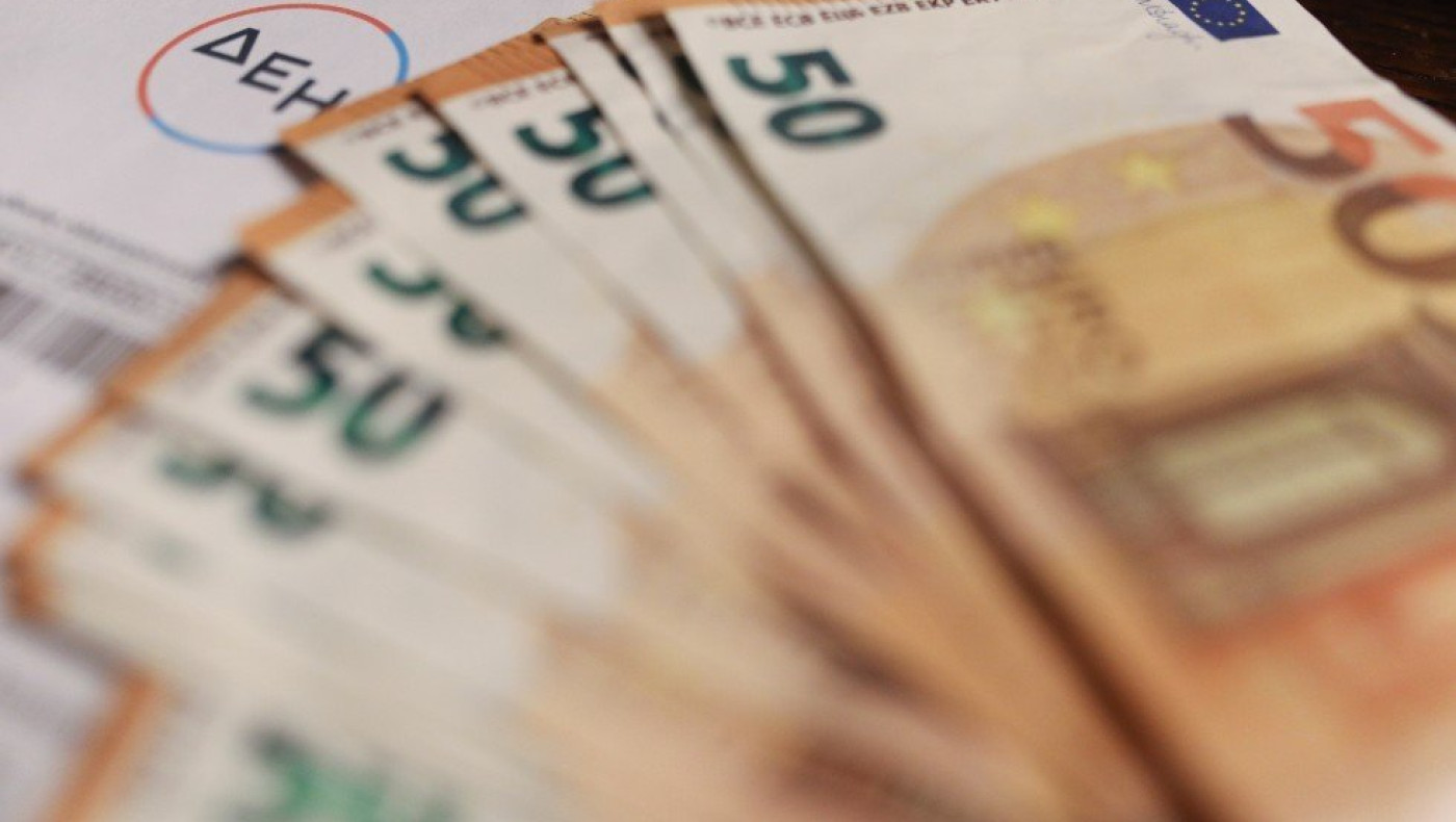 Ποιοι κινδυνεύουν να χάσουν την επιστροφή ρεύματος 60% και γιατί