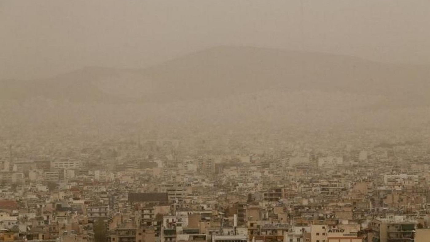 Ευρωπαϊκό Δικαστήριο: Δικαίωμα αποζημίωσης λόγω ατμοσφαιρικής ρύπανσης έχουν οι Ευρωπαίοι