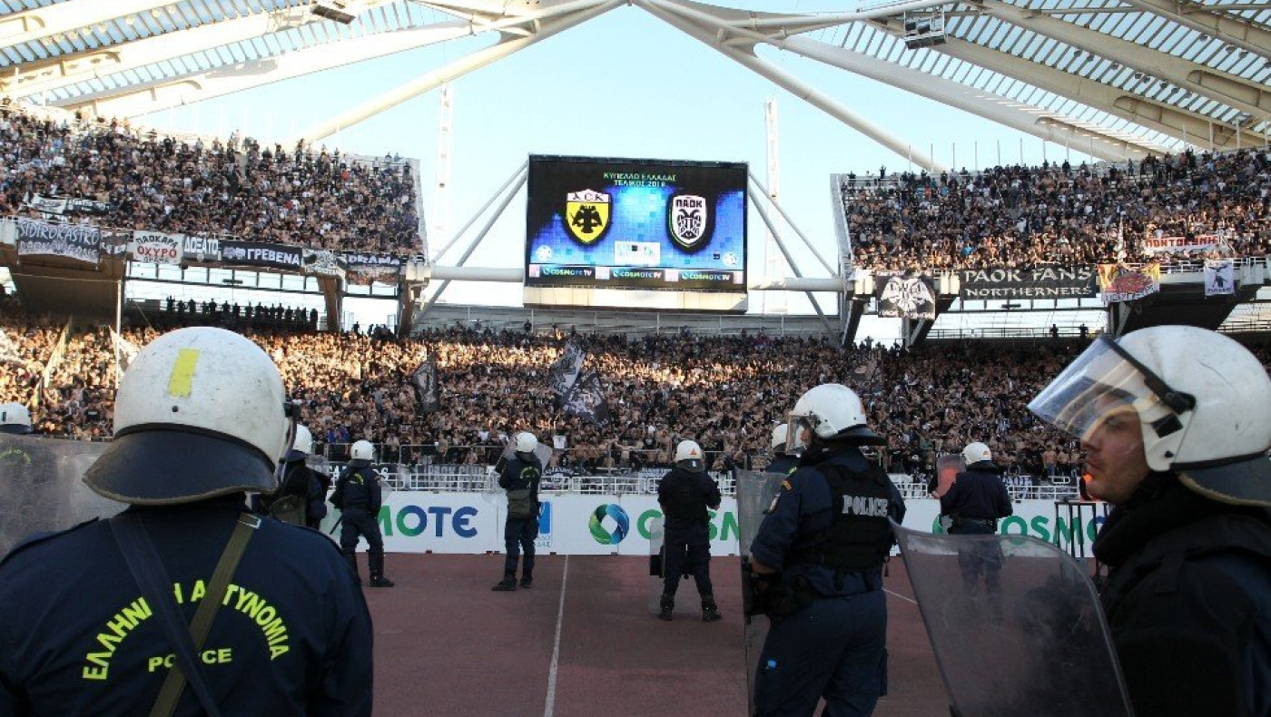 Τελικός Κυπέλλου: Πώς θα προμηθευτούν οι φίλοι του ΠΑΟΚ από την Αθήνα εισιτήρια