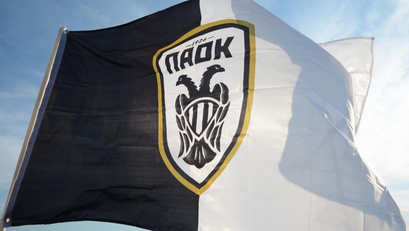 ΠΑΟΚ: 11/11 τμήματα στην πρώτη κατηγορία!