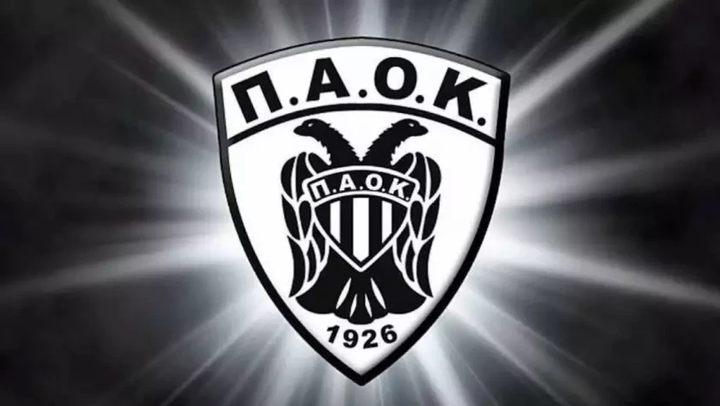 Η γιορτή του κολυμβητή από τον Α.Σ. ΠΑΟΚ