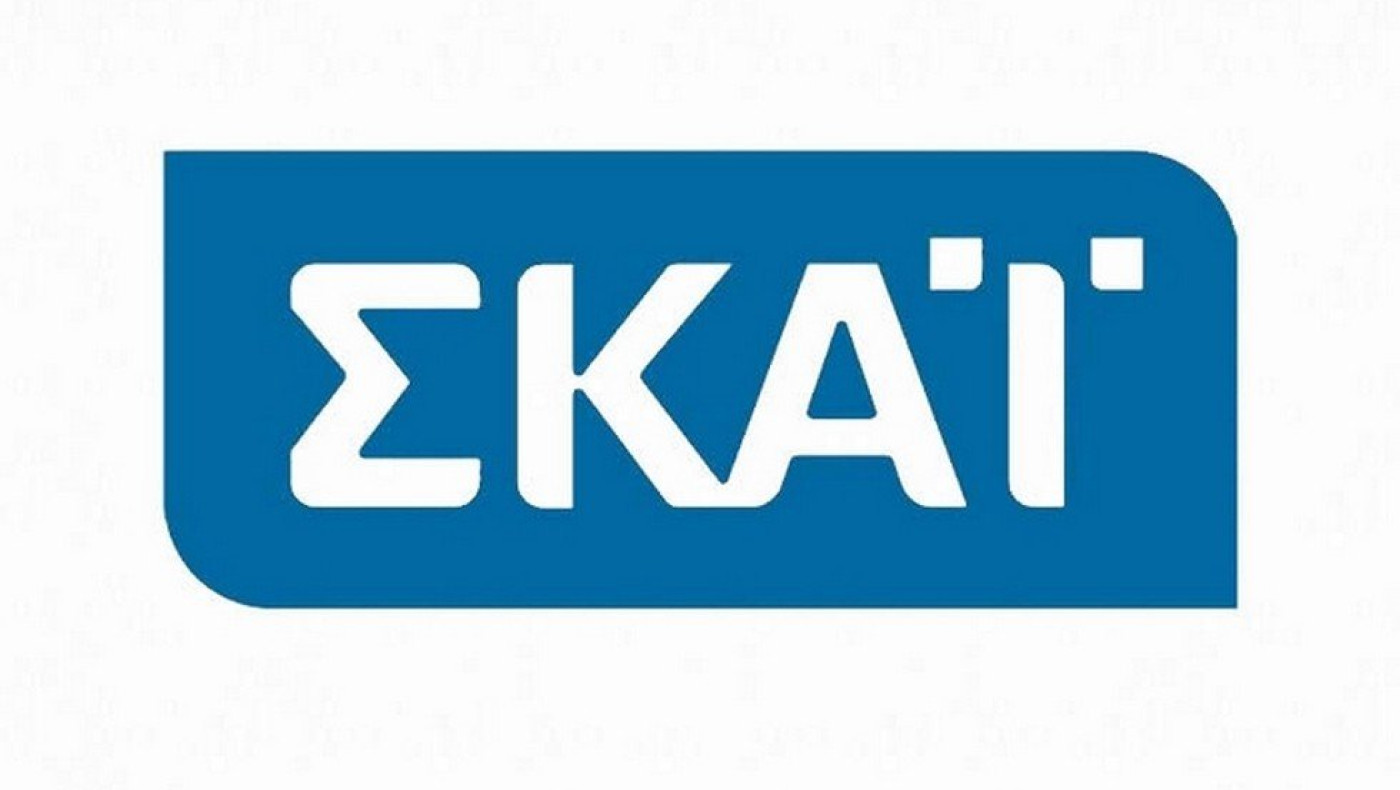 ΣΚΑΪ : Άσχημα νέα για γνωστό παρουσιαστή του καναλιού