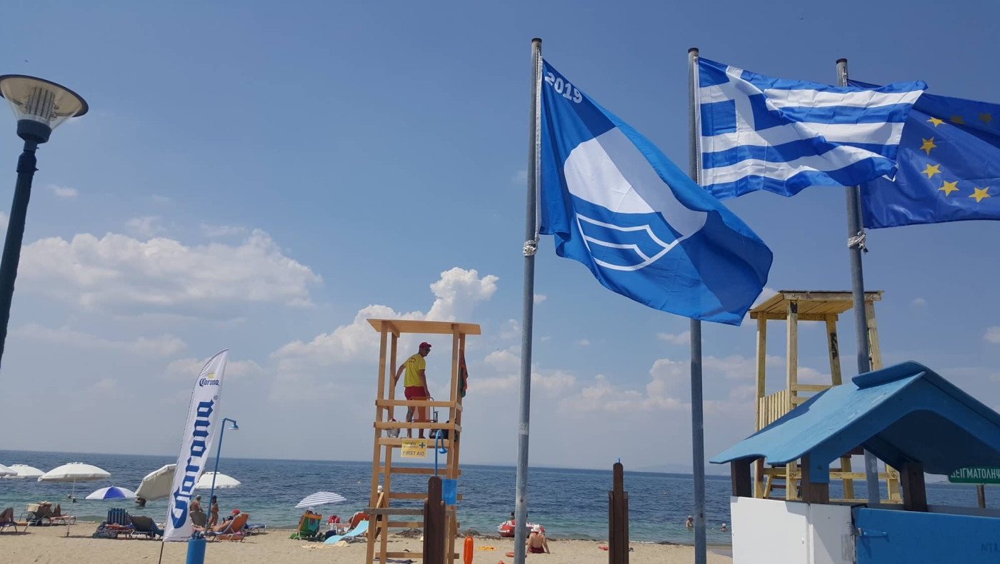 Πέντε «γαλάζιες σημαίες» στον Δήμο Θερμαϊκού -Έγινε η έπαρση παρουσία του Τσαμασλή