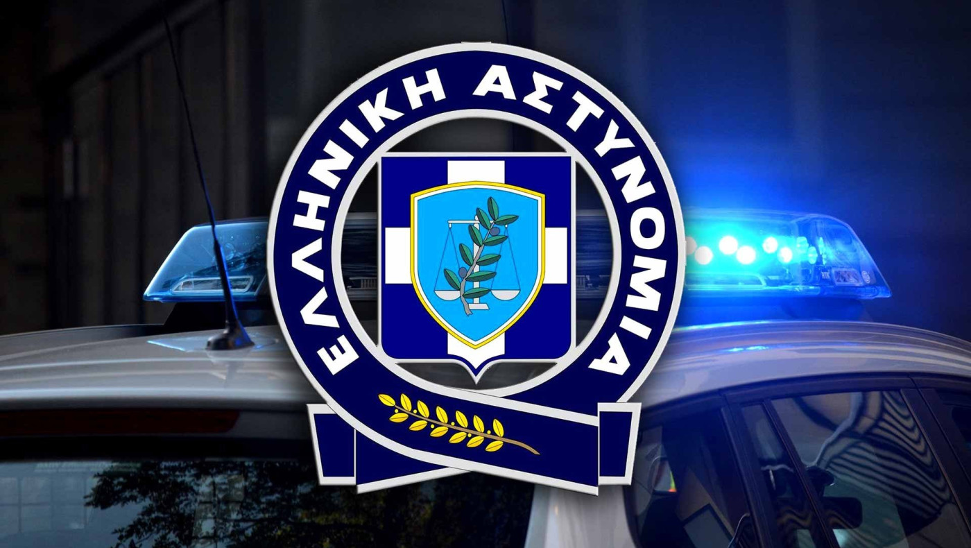Νέες τοποθετήσεις υποστρατήγων και ταξιάρχων στην ΕΛΑΣ