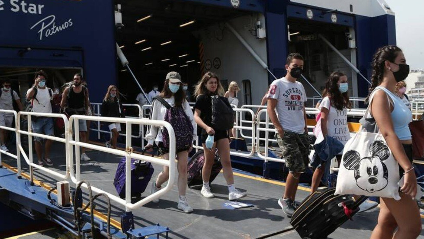 Τουρισμός για Όλους: Πώς θα δείτε πότε ανοίγουν οι αιτήσεις