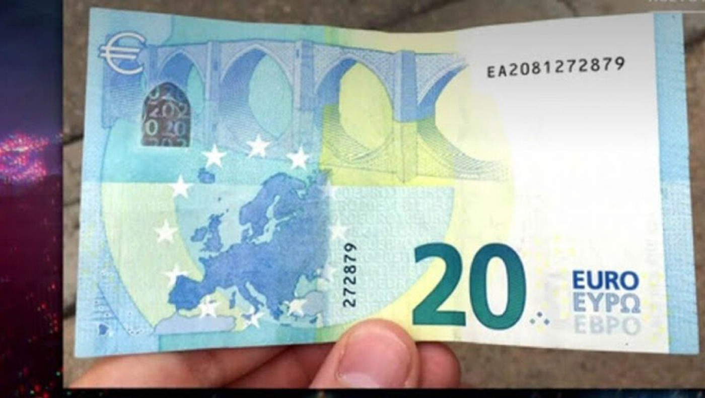 Πλαστά ή Αυθεντικά: Τι πρέπει να προσέχετε στα 20ευρα