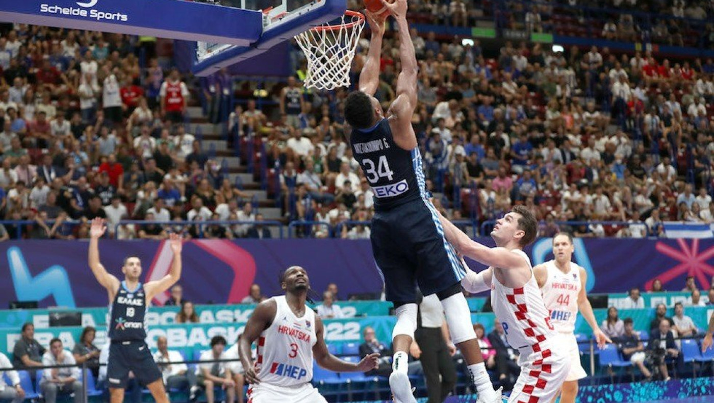 Eurobasket 2022: Στο... βάθος Γερμανία για την Ελλάδα, αποφεύγει Σλοβενία στους «8»