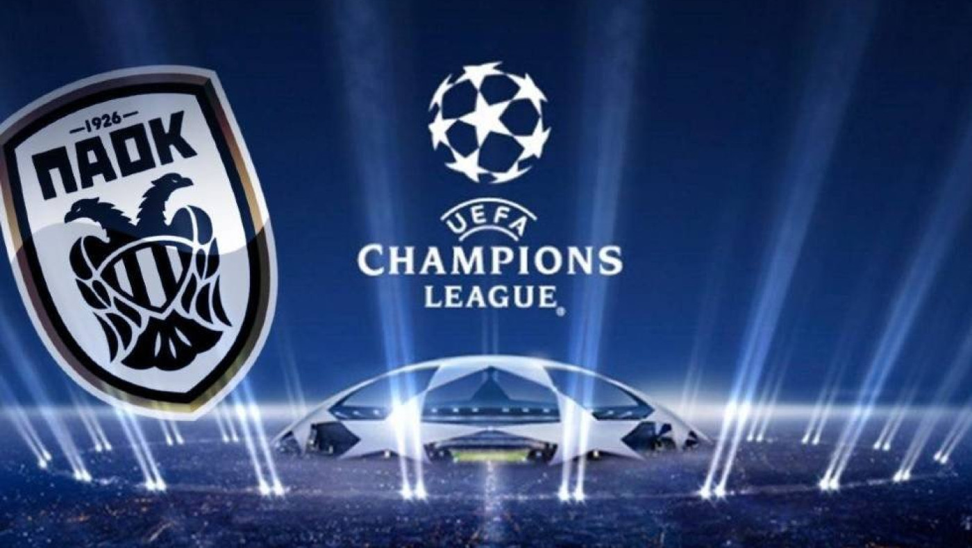 ΠΑΟΚ: Μέσω Europa ανοίγει τον δρόμο για τη League phase του Champions League!