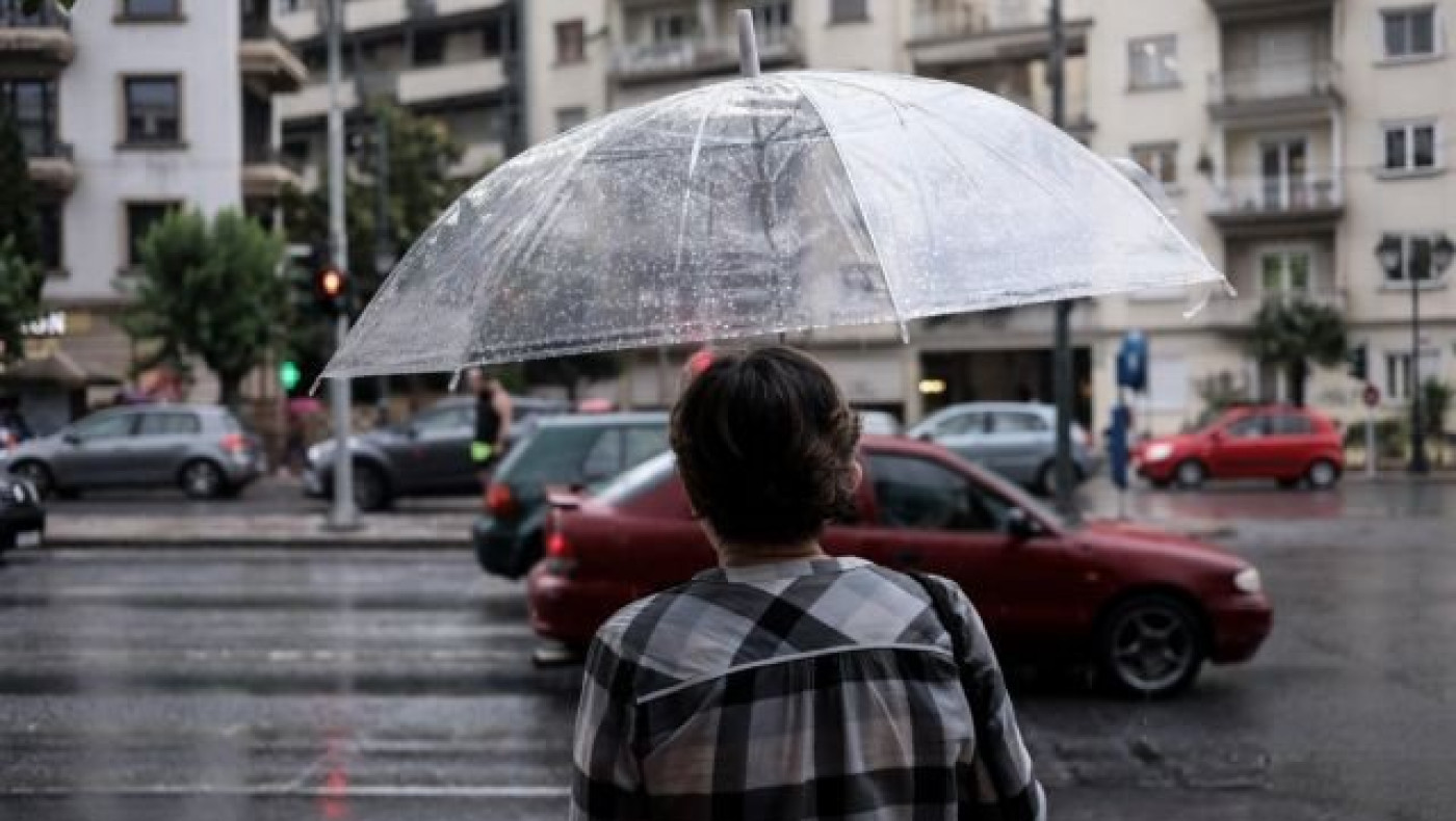Ριζική αλλαγή του καιρού: Έρχονται βροχοπτώσεις και μεγάλη πτώση θερμοκρασίας