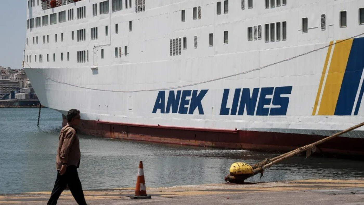 Τέλος εποχής για την ΑΝΕΚ