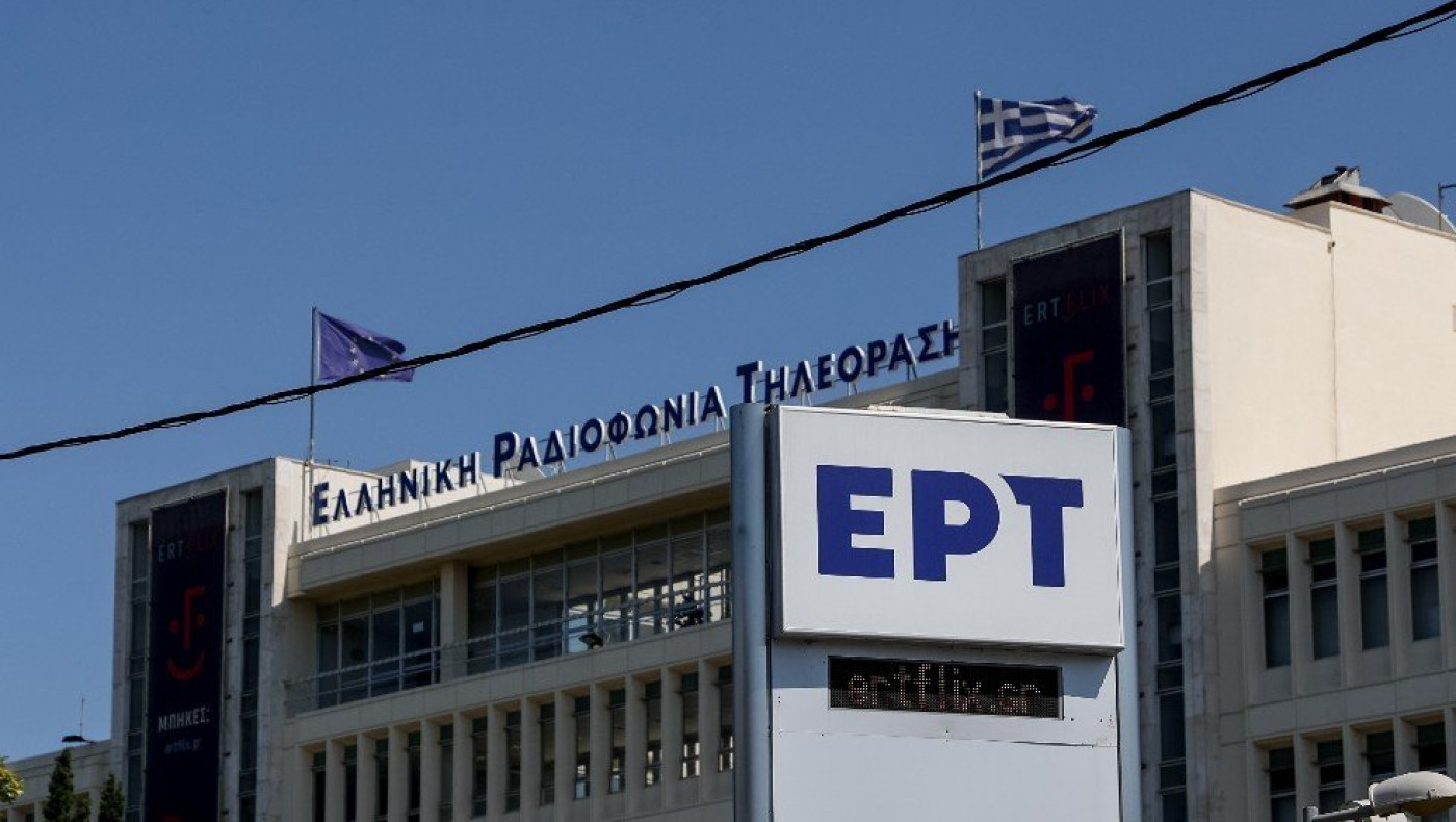 Αλεξανδρίδης: «Η ΕΡΤ 3 παίρνει τα... περισσευούμενα από την ΕΡΤ 1 και την ΕΡΤ 2»