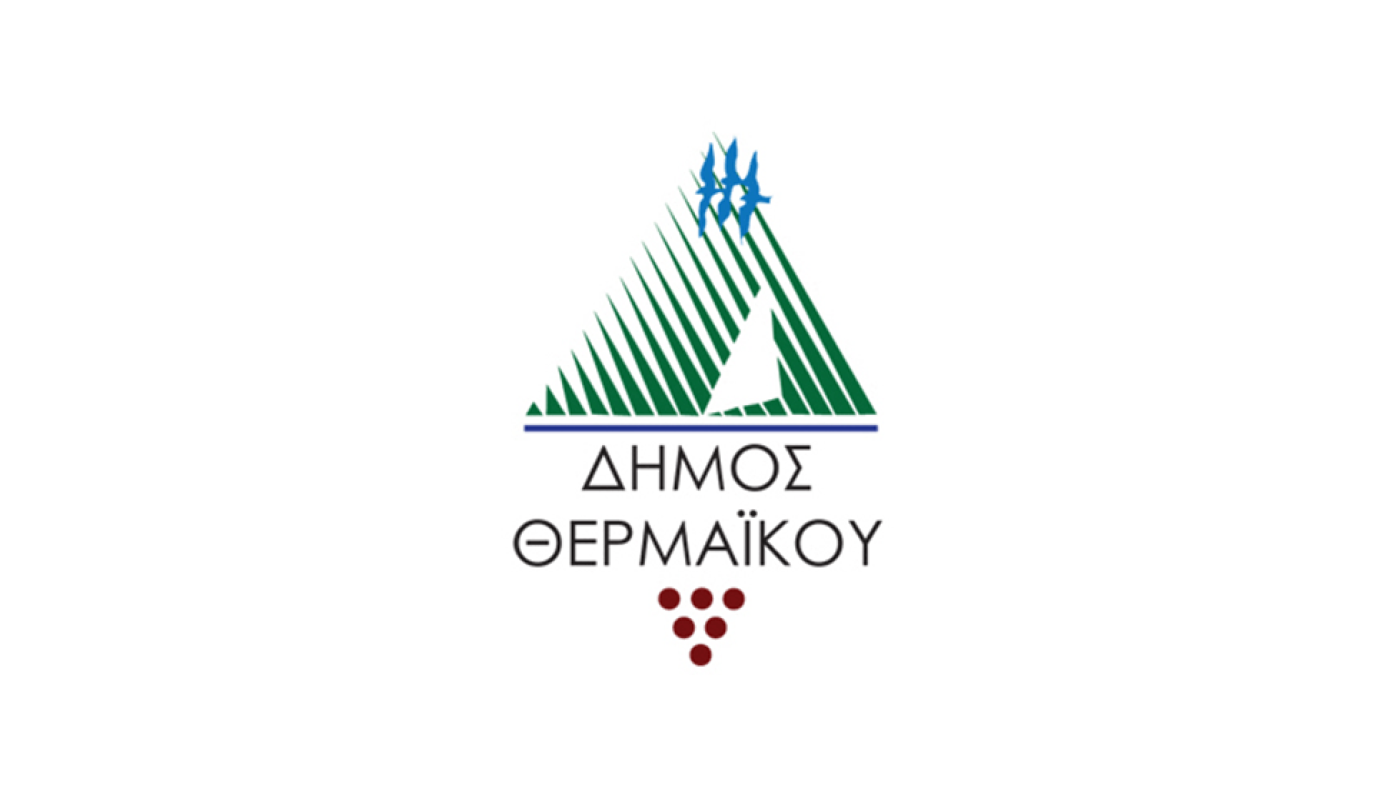 Δήμος Θερμαϊκού: Ανανεώνει το προσυνταξιοδοτικό πρόγραμμα- Ανάσα για 80 συμπολίτες