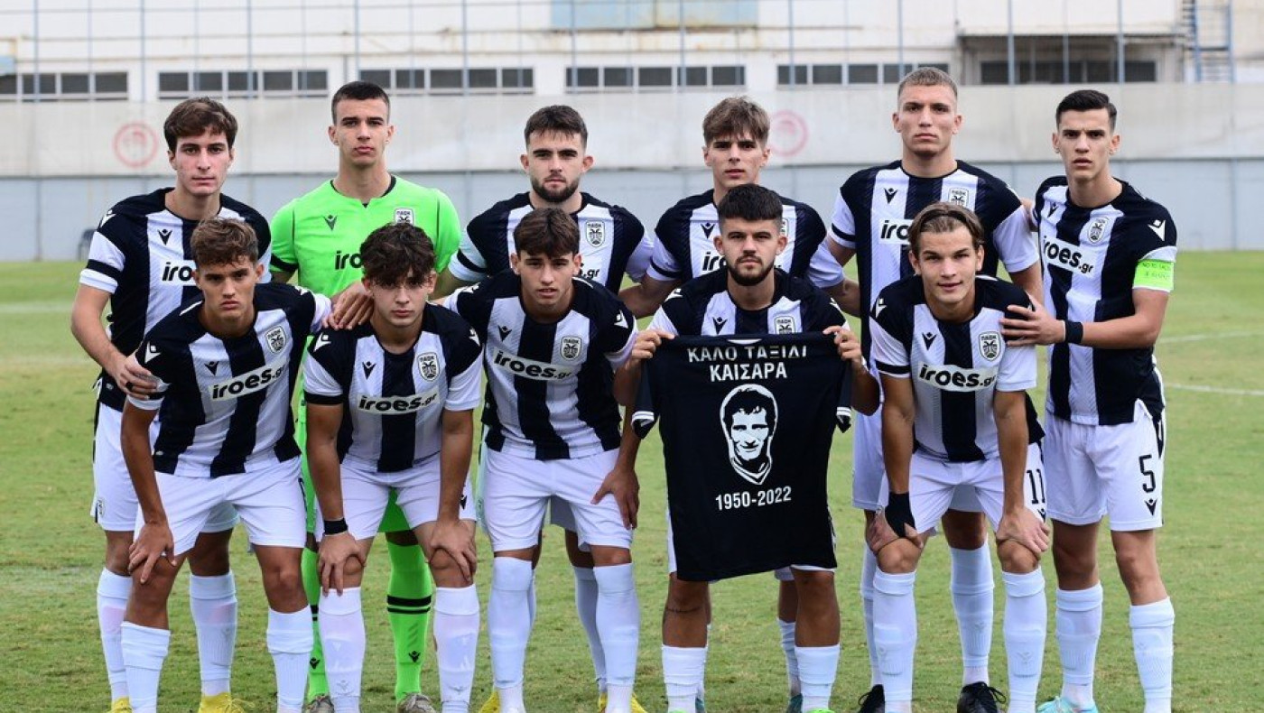 Τα παιδιά της Κ19 του ΠΑΟΚ δεν ξέχασαν τον Σταύρο Σαράφη