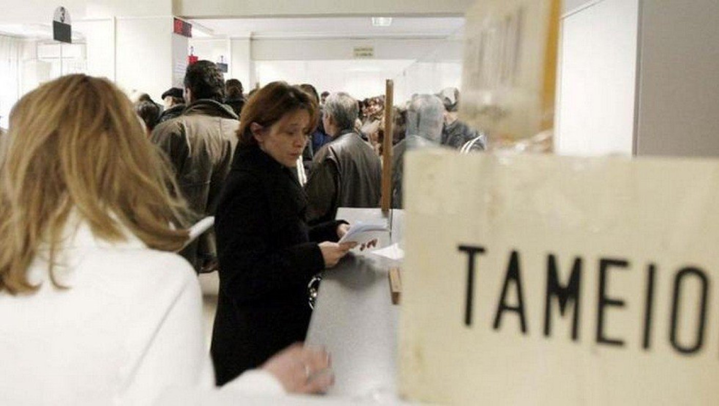 Από παντού «ζημειωμένοι» οι αυτοαπασχολούμενοι- Εκκαθάριση και αύξηση εισφορών