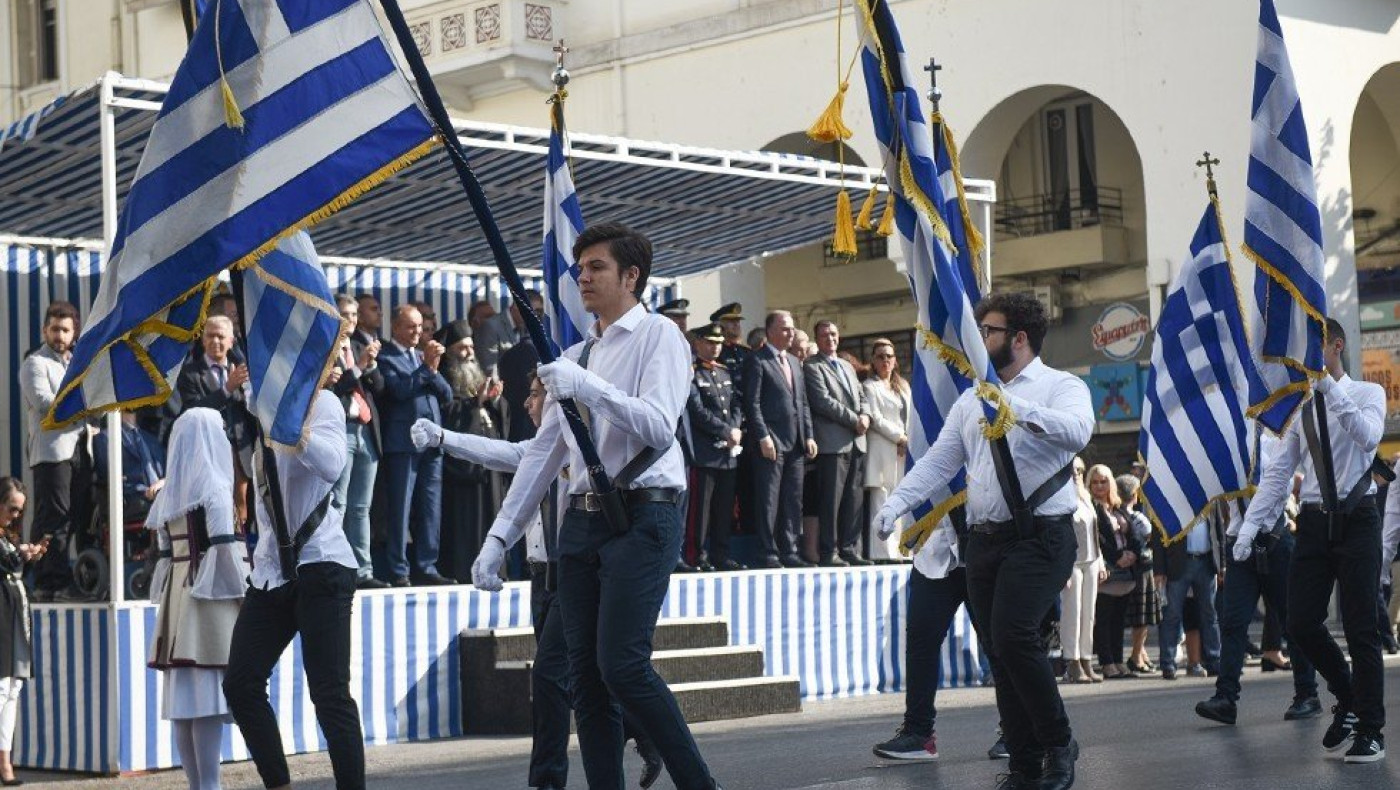 Θεσσαλονίκη: Σήμερα η μαθητική παρέλαση -Ποιοι δρόμοι θα είναι κλειστοί