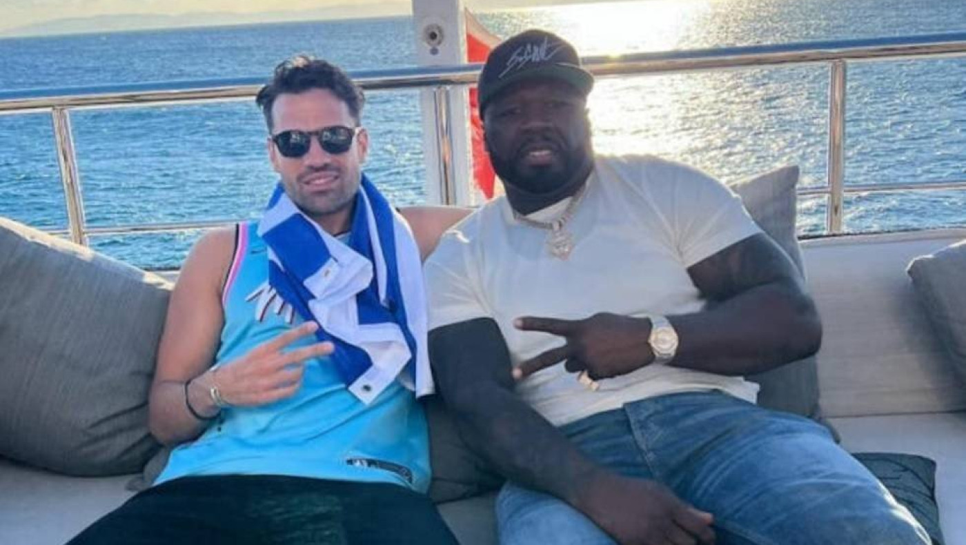 Οι 93.000 ευρώ του ΕΟΤ για την συναυλία 50 Cent - Αργυρού στο ΟΑΚΑ!