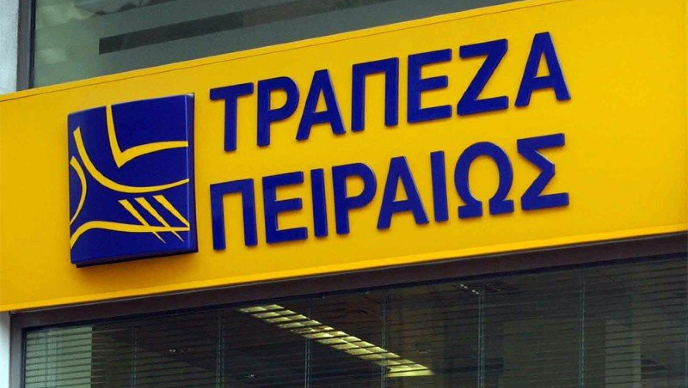 «Χρυσή» συμφωνία ΑΕΚ-Τράπεζας Πειραιώς