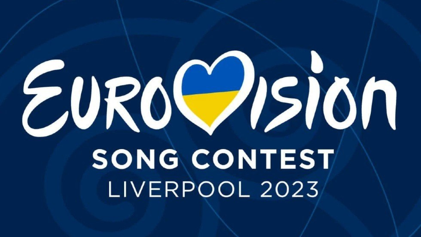 Τα υποψήφια τραγούδια της Ελλάδας για τη Eurovision