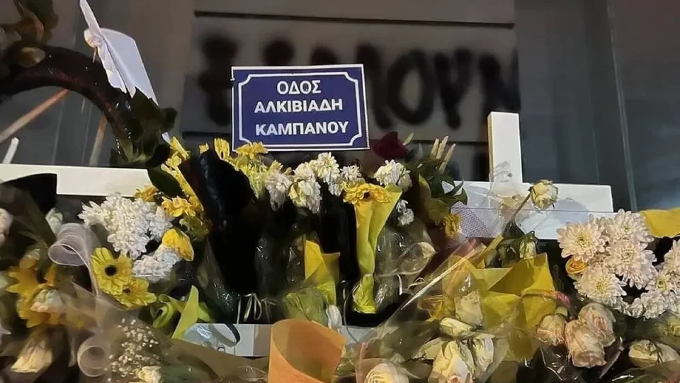 Δίκη Άλκη - Κόλαφος η εισαγγελέας: «Κυκλοφορούσαν αρματωμένοι σε ένα σχέδιο εξόντωσης»