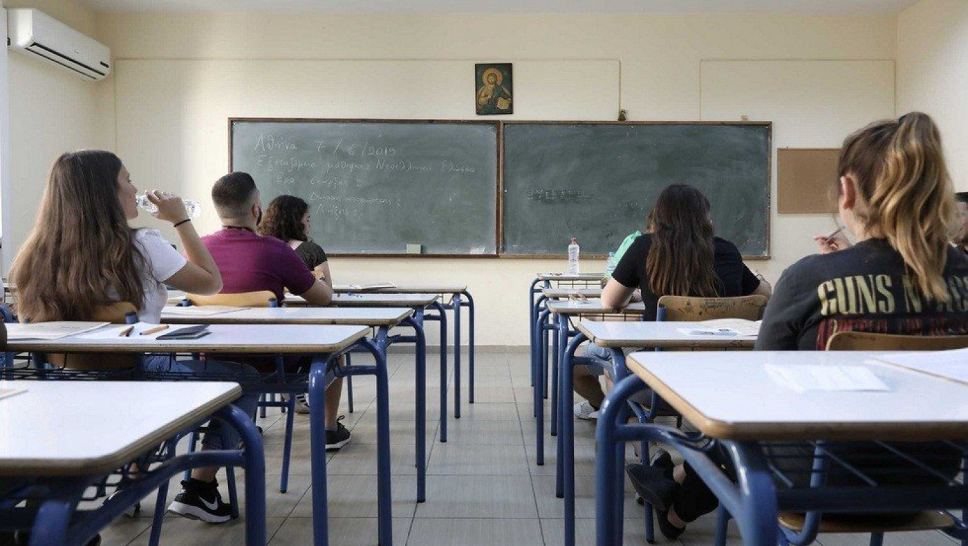 Κλειστά σχολεία αύριο σε περιοχή της Πέλλας λόγω της κακοκαιρίας