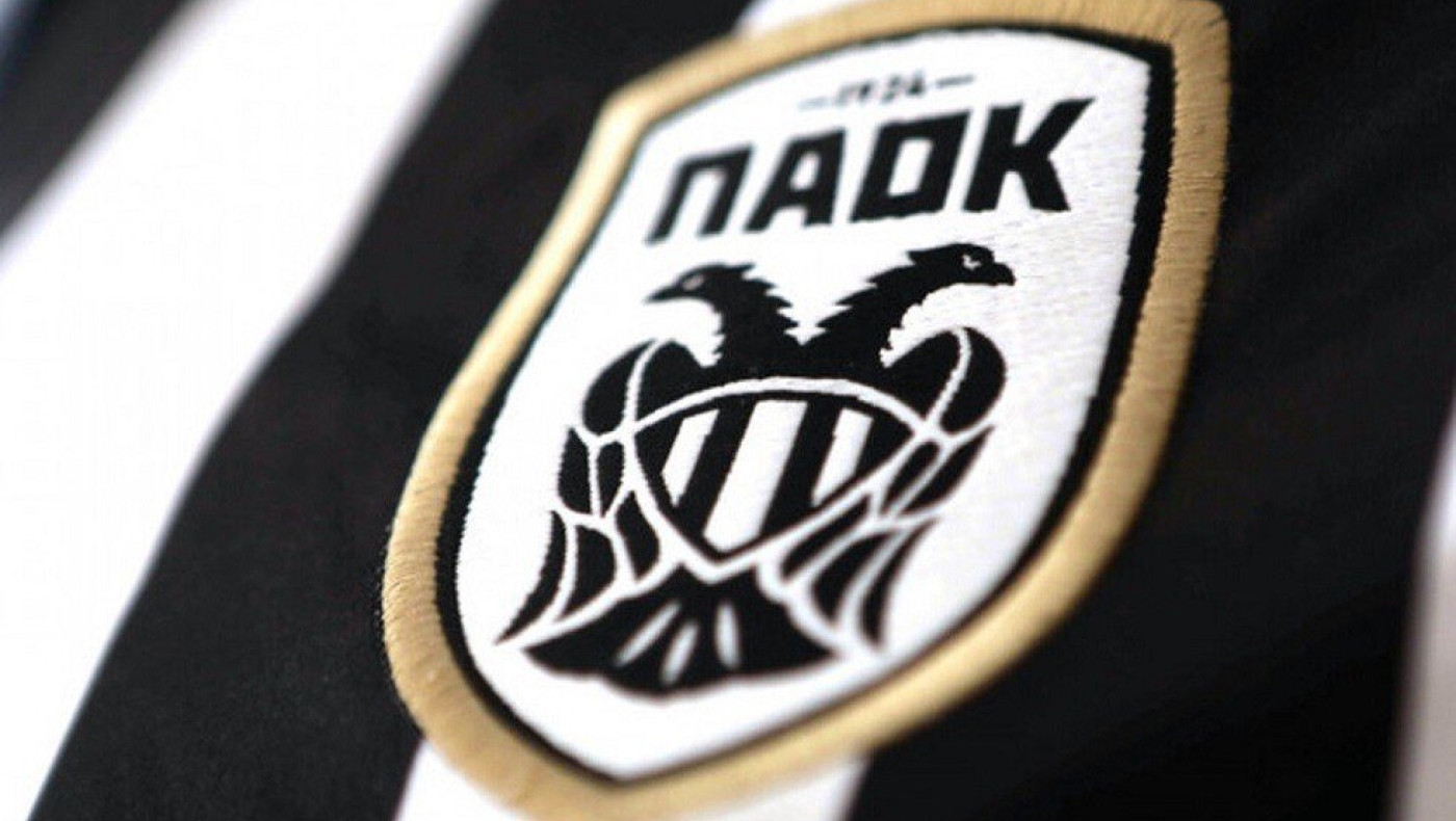 ΠΑΟΚ: «Χυδαία η συλλογιστική του Ολυμπιακού, κρίνουν εξ ιδίων τα αλλότρια»