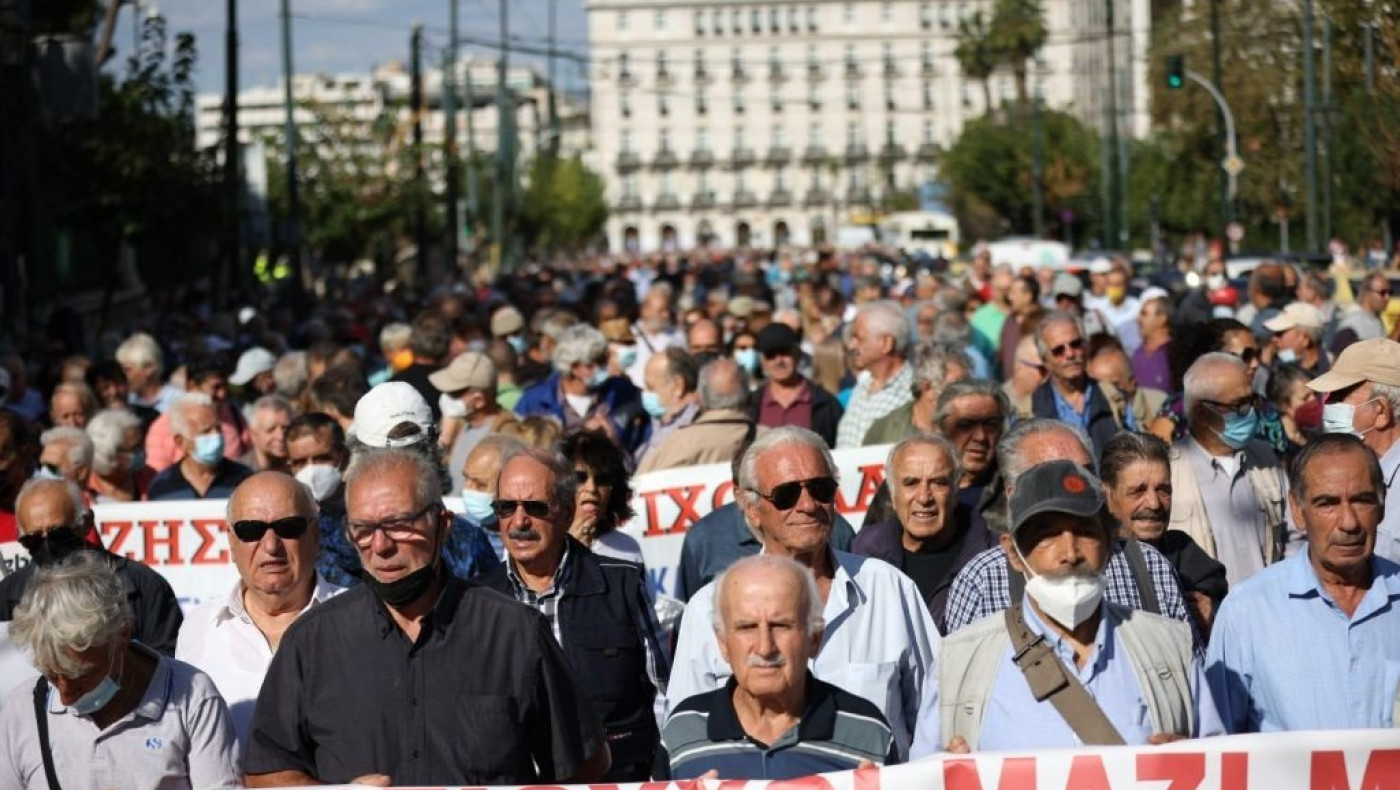 Έκτακτο επίδομα: Ένα εκατομμύριο συνταξιούχοι θα λάβουν έως 300 ευρώ – Αναλυτικά παραδείγματα