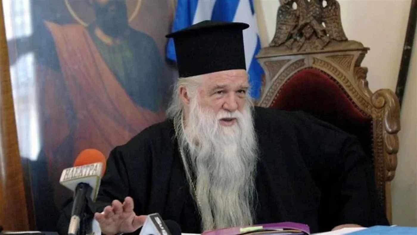 Αμβρόσιος για τα Τέμπη: «Είδε» τιμωρία του Θεού για το καρναβάλι