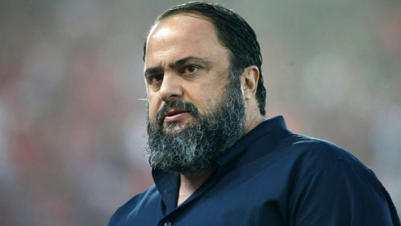 ΕΠΟ: «Καθάρισαν» με πρόστιμα Ολυμπιακός και Μαρινάκης