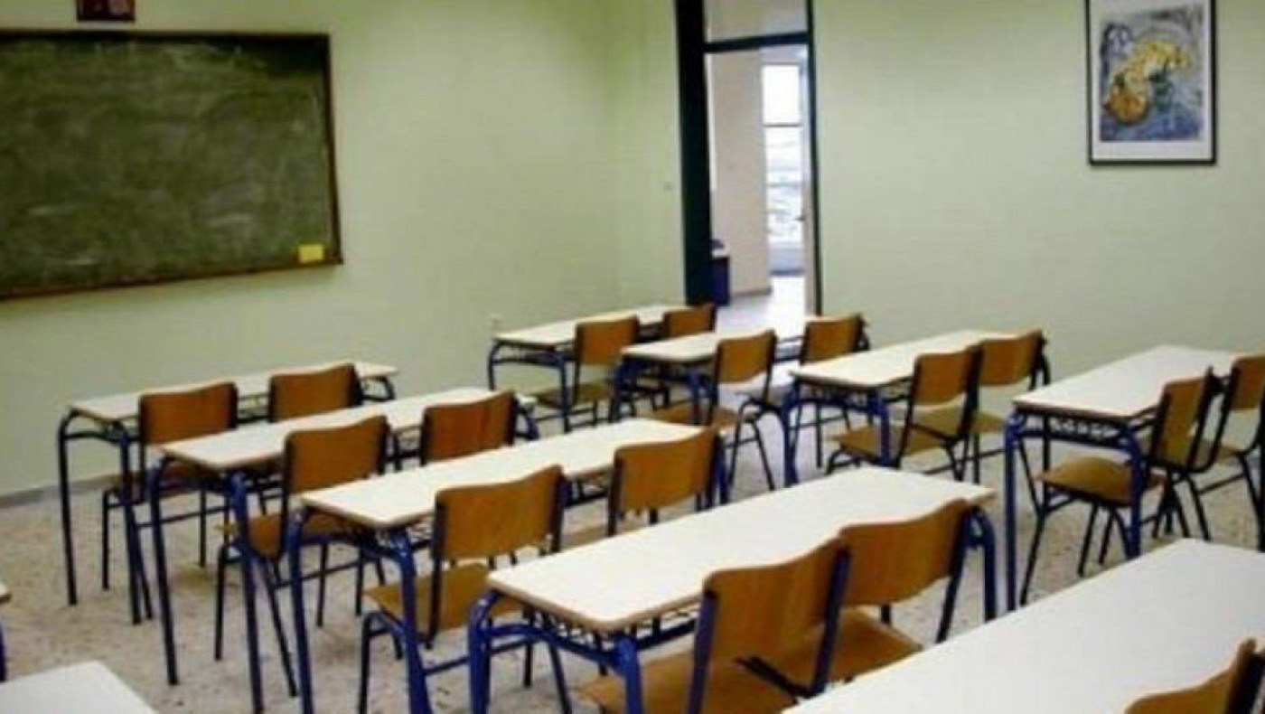 Κλειστά σχολεία στη Βόρεια Ελλάδα λόγω της κακοκαιρίας: Σε ποιες περιοχές δεν θα λειτουργήσουν